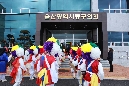 정월대보름 지신밟기