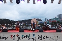 2014 정월대보름 행사