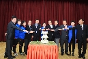 동구여성축구단 창단식 및 안전기원제