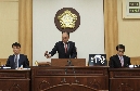 제5대 동구의회 마지막 임시회 개회 