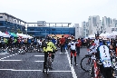 제5회 염포산 전국산악자전거대회