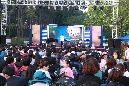 대왕암 달빛문화제