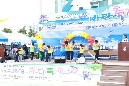 제18회 장애인과 함께하는 바다축제 한마당