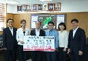 동구의회의원 이웃돕기 성금 전달
