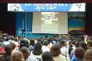 어린이 교통사고 제로화 촉진대회