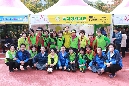 제16회 동구민 화합한마당 대축전