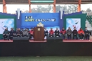 제10회 울산광역시 선출직 친선체육대회