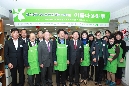 아름다운가게와 함께하는 희망나눔 바자회