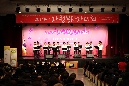 2014년 동구자원봉사자대회