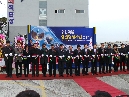 주전마을 경관형성사업 준공식