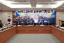 울산대교 및 염포산 터널 통행료 관련 주민대책위원회 간담회