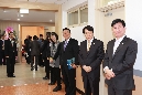 울산대교 개통에 따른 일산해수욕장 활성화 방안 심포지엄