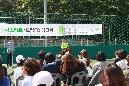 2015년 초록우산 드림FC 창단식