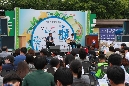 제12회 파란만장