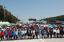 울산대교 및 접속도로 사업 준공기념 시민개방 행사