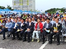 제6회 울산동구 염포산 전국 산악자전거 대회