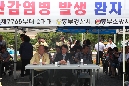 2015 을지연습 실제훈련