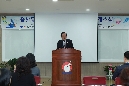 울산동구청소년지원센터 꿈드림 개소식