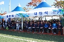 제17회 동구민화합한마당 대축전