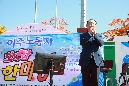 2015 이주노동자 화합한마당 체육대회