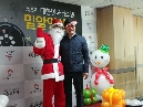 제8회 대한민국 청소년 밀알영상제
