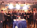 울산 동구 수산업 경영인 연합회 신년회