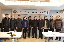 2016년도 국내연수 실시