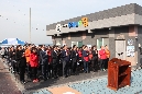 주전체험마을 체험준비동 준공식