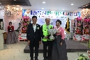 울산동부경찰서 보안지도위원 제24차 정기총회