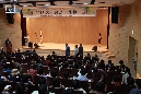 통일 공감아카데미 개최