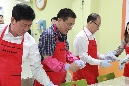 동구노인복지관 봉사활동