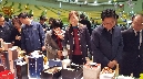 2016 사랑의 기증품 판매전