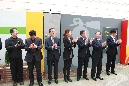 범죄예방 도시디자인 시범사업 준공식