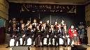 동부소방서 의용소방대 정기총회 및 송년의 밤