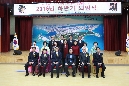 2016년 하반기 퇴임식