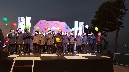 2017 대왕암 해맞이 행사