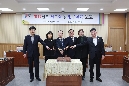 2017년도 시무식 및 업무계획 보고