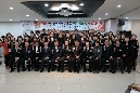 바르게살기운동 정기총회 및 신년인사회