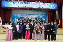 동구여성단체협의회 회장 이취임식