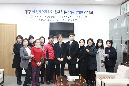 체육회요가회 간담회