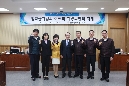 상반기 의원 전문교육 실시