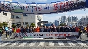 제8회 염포산 전국산악자전거대회 개회식