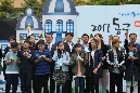 동구 어린이큰잔치 