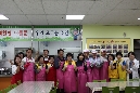 전하복지관 급식봉사활동