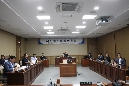 동구 비전 2037 전략 종합계획 용역 추진상황 보고회 