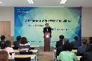 평생학습도시 1주년 기념행사 