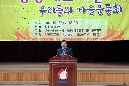 2017년 지적발달장애인 싱싱페스티벌 행사