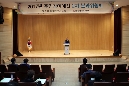  주민참여예산 2차 분과위원회