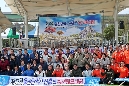 울산광역시 구군 선출직 체육대회