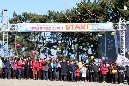 대왕암 솔바람길 걷기축제